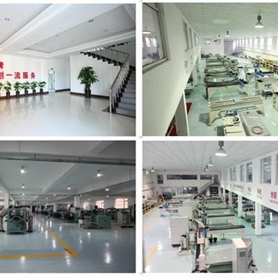 大連華工涂膠機(jī)中國(guó)國(guó)際金屬成形展覽會(huì)
